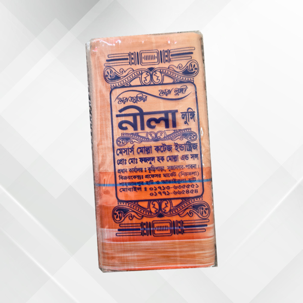 Artistic Blue Striped Cotton Lungi - Western ১০০% সুতি প্রিন্টেড লুঙ্গি - ওয়েস্টার্ন