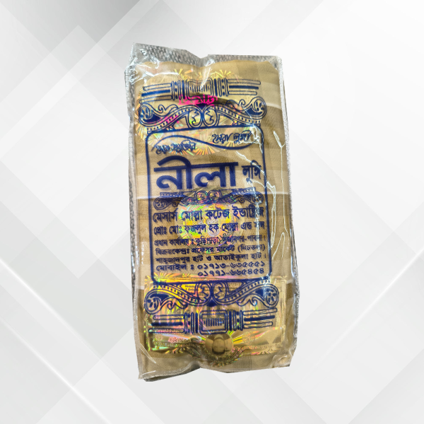 Colorful Stripe Stitched Lungi - Prachurjo